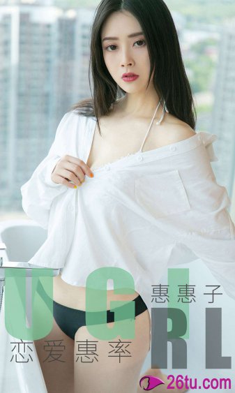 还看今朝