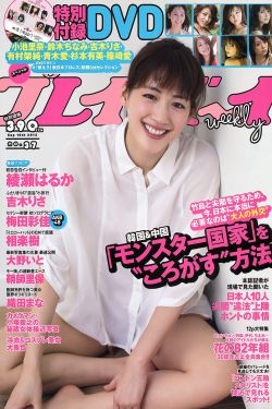 绝密543免费全集