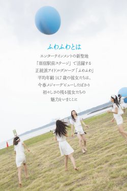 白上之黑电影