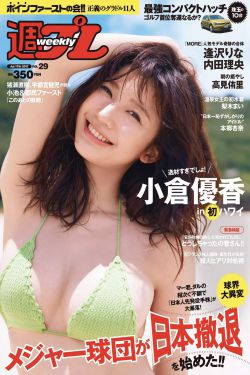cctv在线观看