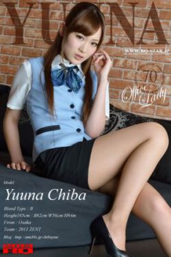 青春同学会