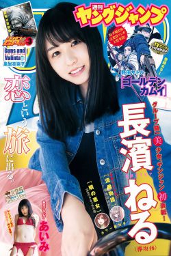 奶妈照片