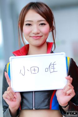 桃色天堂