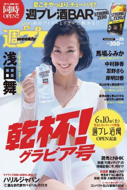 黄奕演过电视剧