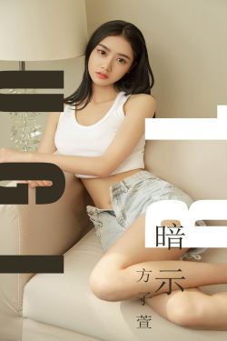 周华健个人资料简介