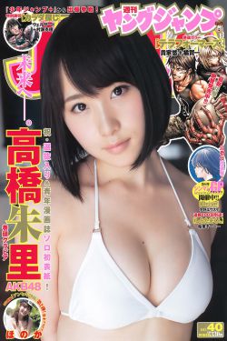 鬼灭之刃剧场版