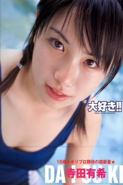 电影金刚