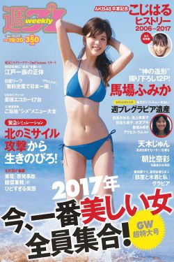 林宇婧