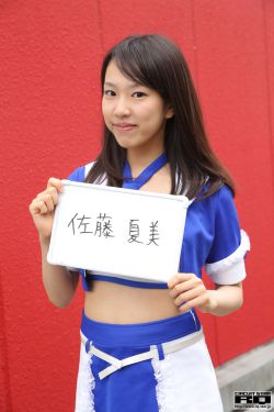 镖门 电视剧