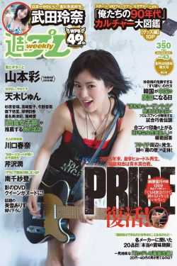 thetm me天美传媒