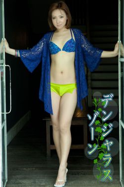 林傲霏