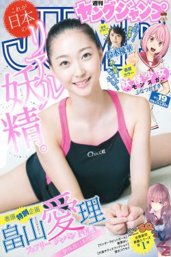 最后的召唤师