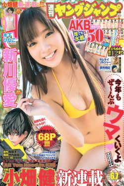 女人被添荫蒂的口述