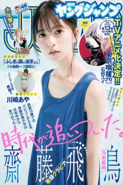 xxxxxhd68日本护士