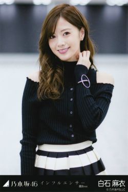 烟花易冷