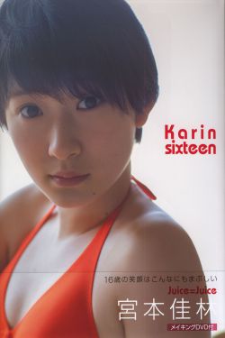 石天龙