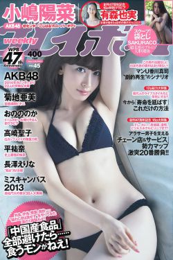 老无所依 电影
