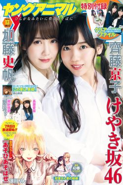 九九热在线视频播放