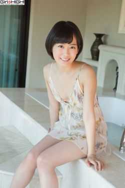 柳无邪徐凌雪小说全文免费阅读
