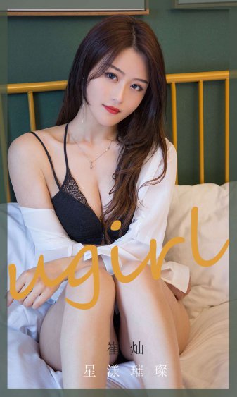回忆的拼音